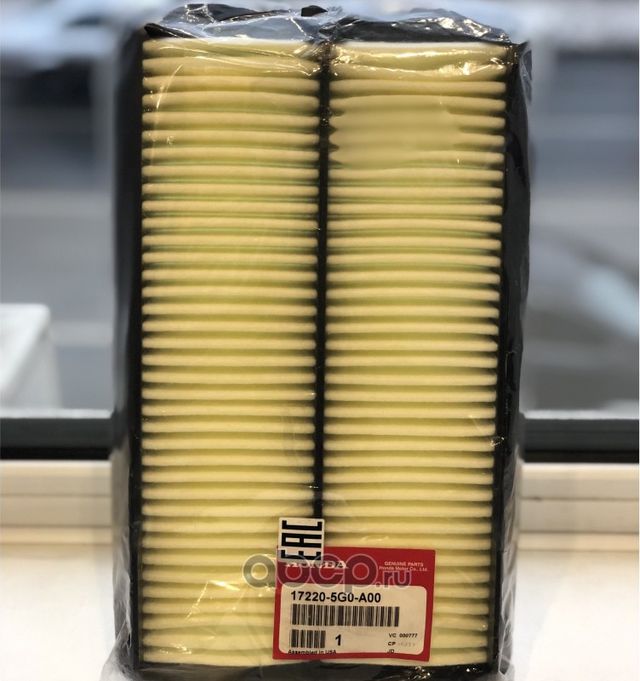 Воздушный фильтр Honda. Артикул 172205G0A00