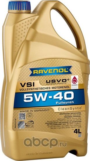 RAVENOL VSI SAE 5W-40 Масло моторное синтет. 4L. Артикул 1111130004