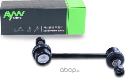 Стойка стабилизатора задняя L/R HYUNDAI Elantra(XD) 1.6-2.0D 02-06 / Lantra 1.5 (Aywiparts). Артикул AW1350576LR