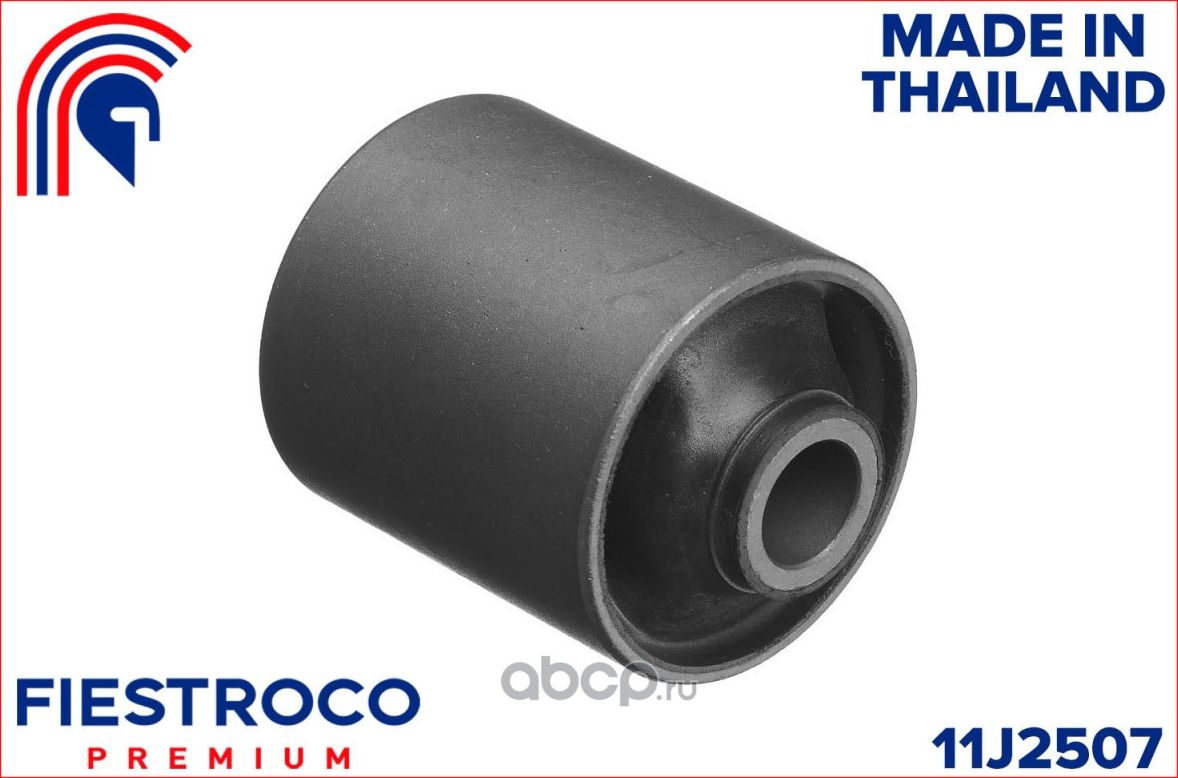 Сайлентблок рычага DAIHATSU BEGO 1.5L 3SZ-VE (Fiestroco) Fiestroco. Артикул 11J2507