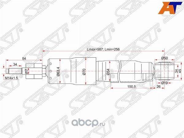 Амортизатор задний TOYOTA LAND CRUISER 100 98-07 L (SAT). Артикул ST4853169795