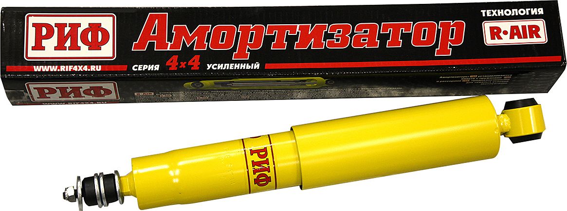 Амортизатор РИФ (R-AIR) задний  для Toyota Land Cruiser 73 1990-1996. Лифт 50 мм. Артикул SA234