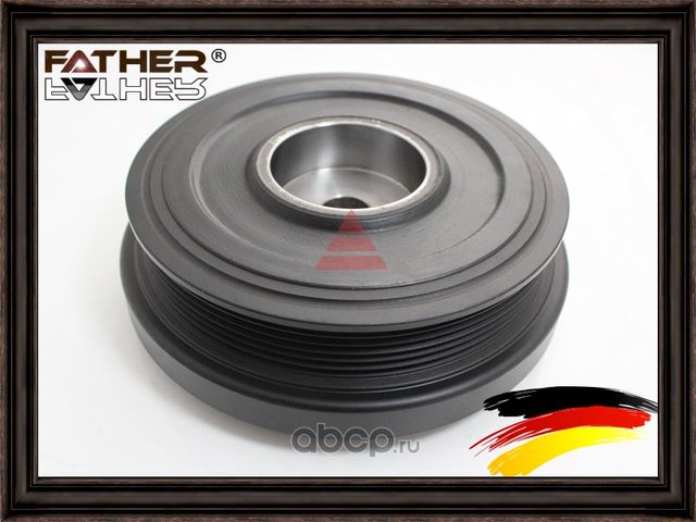 Шкив коленвала (Father). Артикул F2932R80