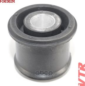 Сайлентблок подрамника передней подвески. передний (VTR). Артикул FO0302R