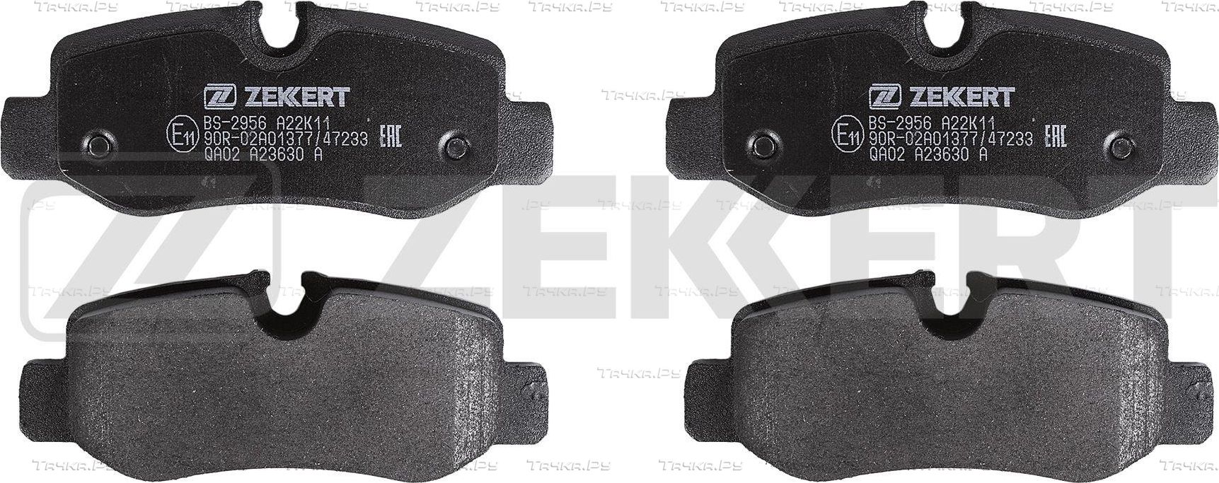 Тормозные колодки Zekkert. Артикул BS-2956