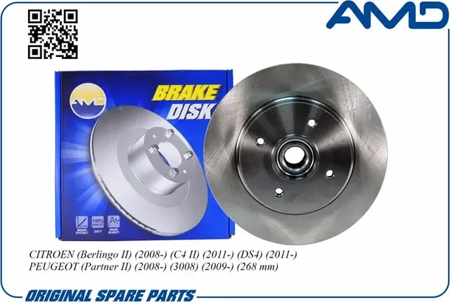 Диск заднего тормоза 4249.46/AMD.BD486 (в сборе с подш.) AMD AMD. Артикул AMDBD486