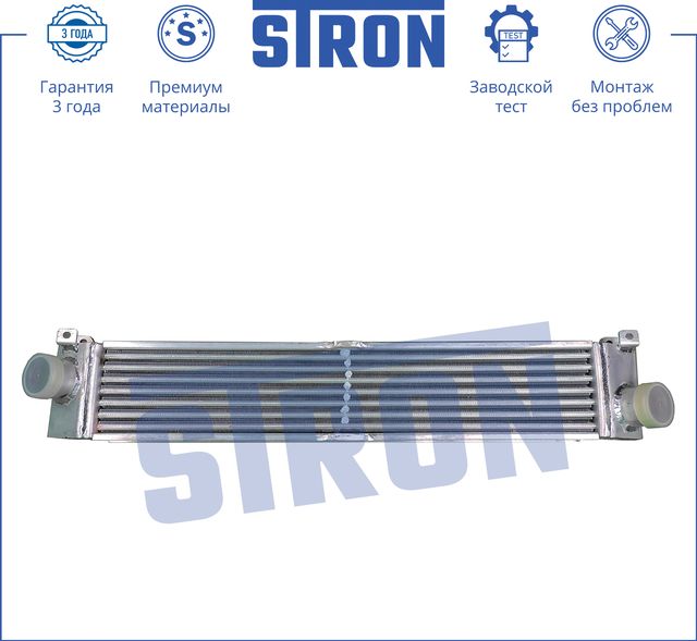 Интеркулер усиленный Stron для Fiat Ducato III 2006-2026. Артикул STR7009