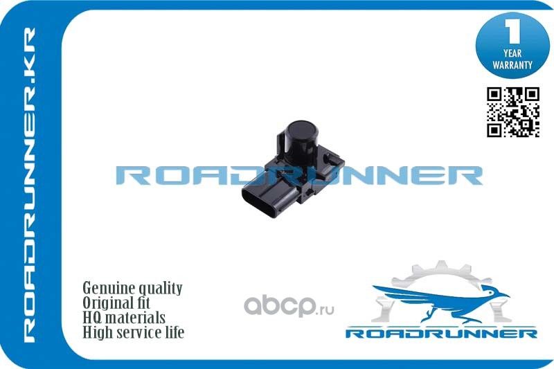Датчик парковки (Roadrunner). Артикул RR8934160030C0