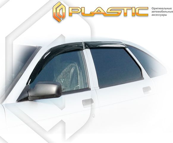 Дефлекторы СА Пластик для окон (Classic полупрозрачный) ВАЗ Lada Priora хэтчбек 2007. Артикул 2010030306490
