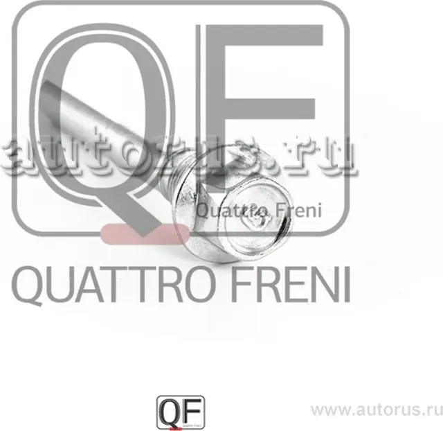 Направляющая тормозного суппорта (Quattro Freni). Артикул QF00Z00081