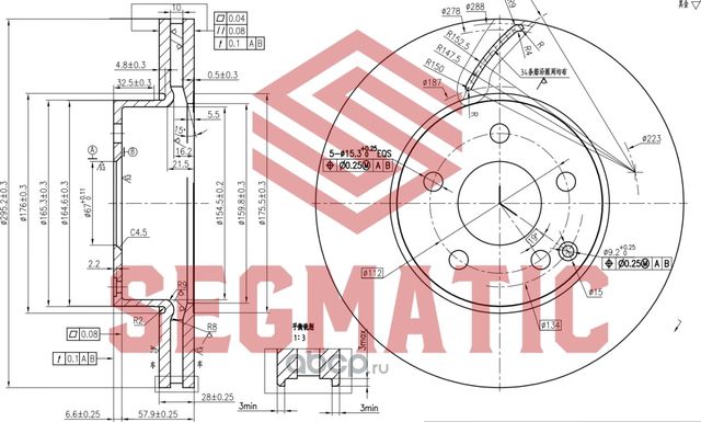 Диск тормозной (Segmatic). Артикул SBD30093215