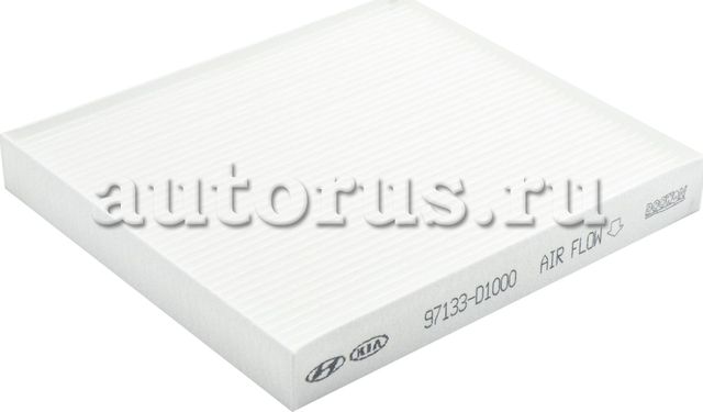 Салонный фильтр Hyundai / KIA. Артикул 97133D1000