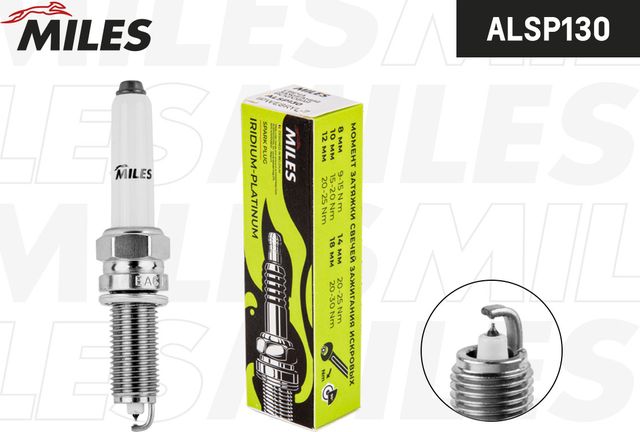 Свеча зажигания IPWE8RYL-7 HAVAL 2.0T (Miles) Miles. Артикул ALSP130