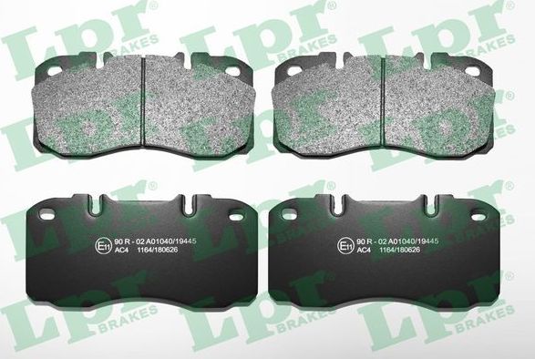Тормозные колодки LPR. Артикул 05P1164