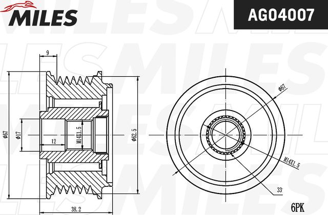Муфта генератора обгонная Miles для Kia Magentis II 2005-2010. Артикул AG04007