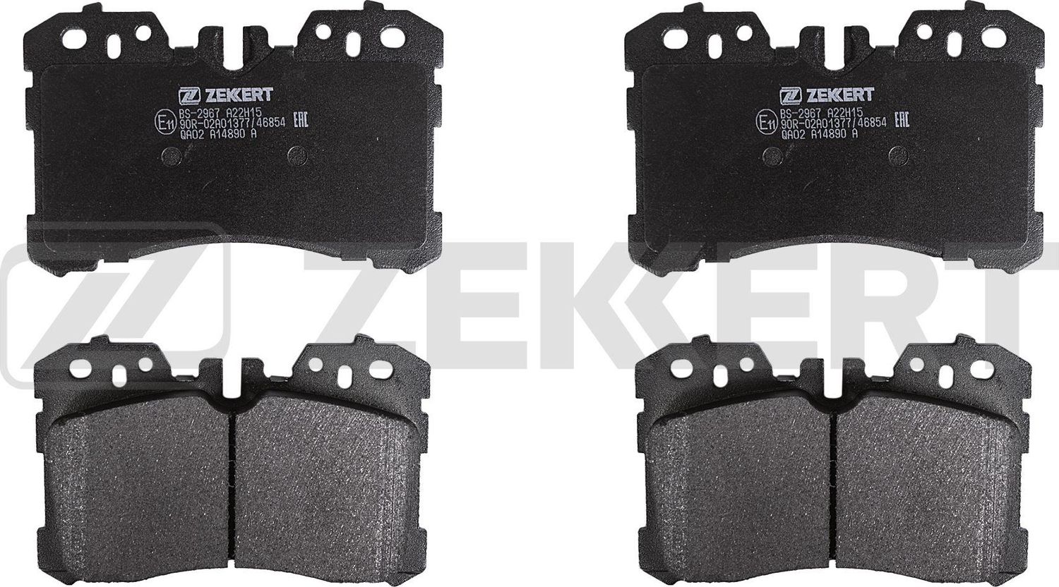 Тормозные колодки Zekkert. Артикул BS-2967