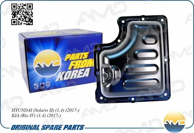 Поддонмасляныйкартерадвигателя (AMD) AMD. Артикул AMDCP112