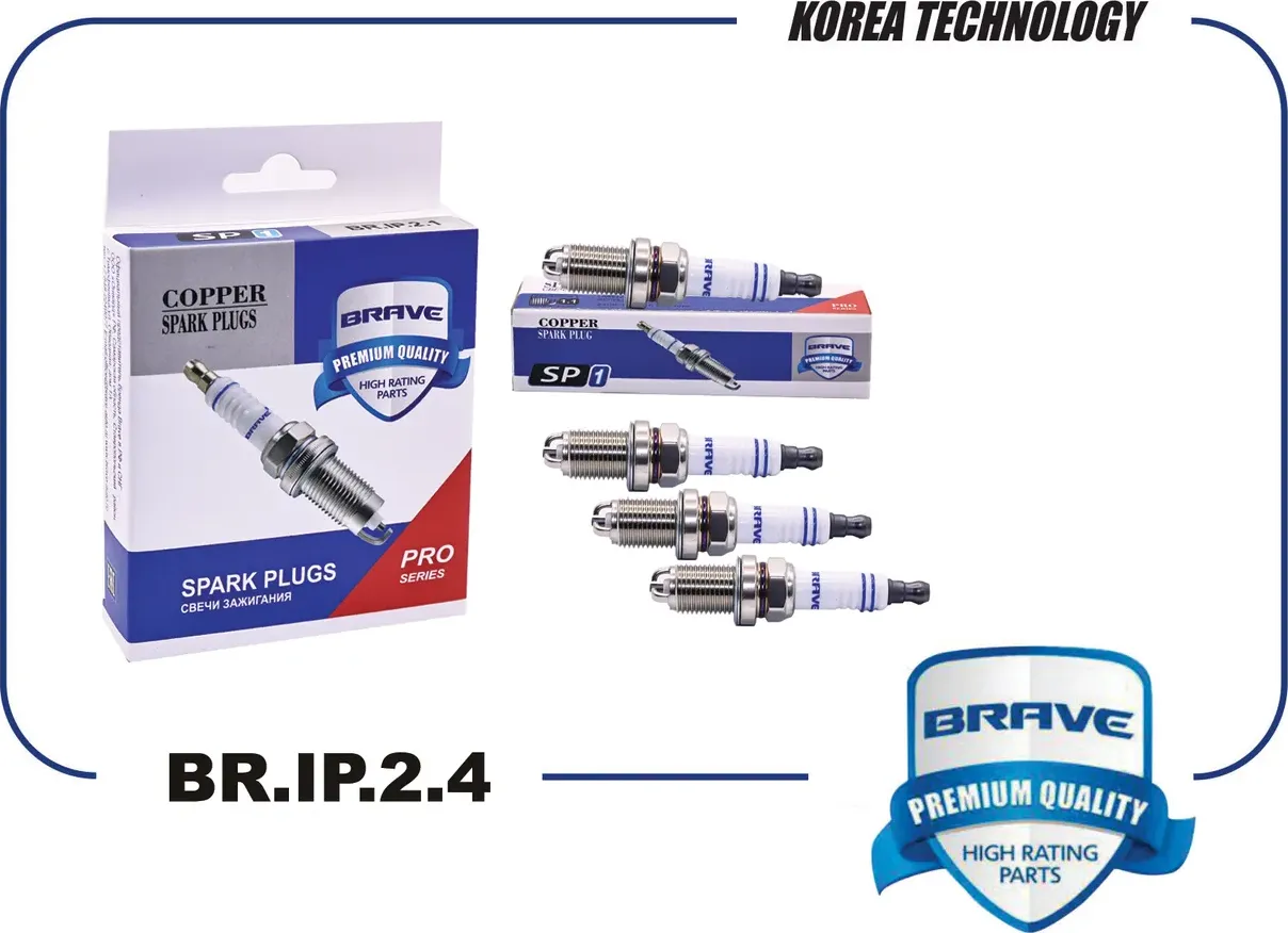 Свеча зажигания (Brave). Артикул BR.IP.2.4