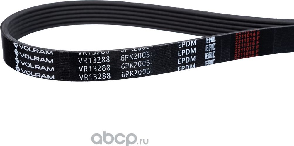 РЕМЕНЬ ПОЛИКЛИНОВОЙ (6PK2005) HYUNDAI/KIA VR13288 (VOLRAM). Артикул VR13288