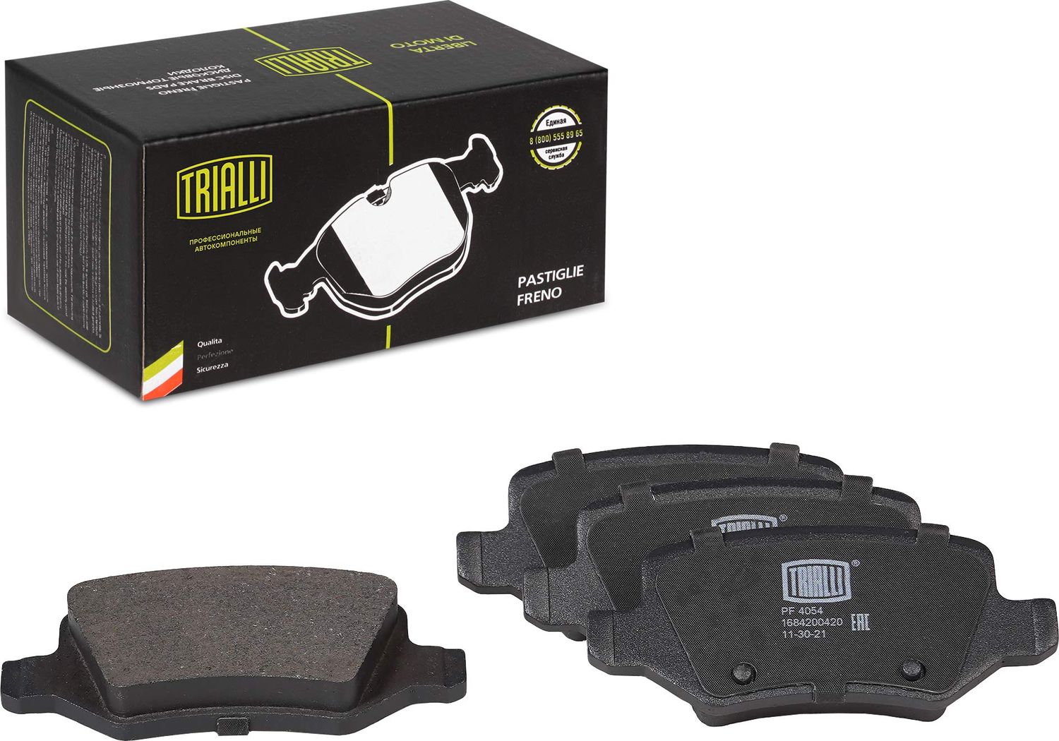 Тормозные колодки Trialli (Low-Metallic). Артикул PF 4054