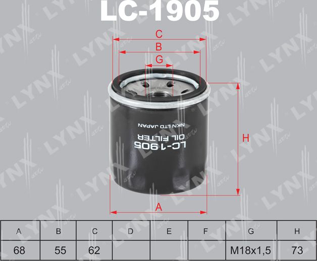 Масляный фильтр LYNXauto для UZ-Daewoo Gentra 2013-2024. Артикул LC-1905