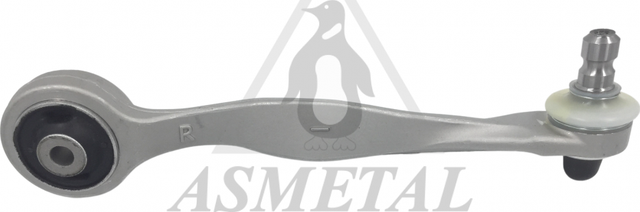 Продольный рычаг передней подвески Asmetal (алюминий). Артикул 23AU0203B