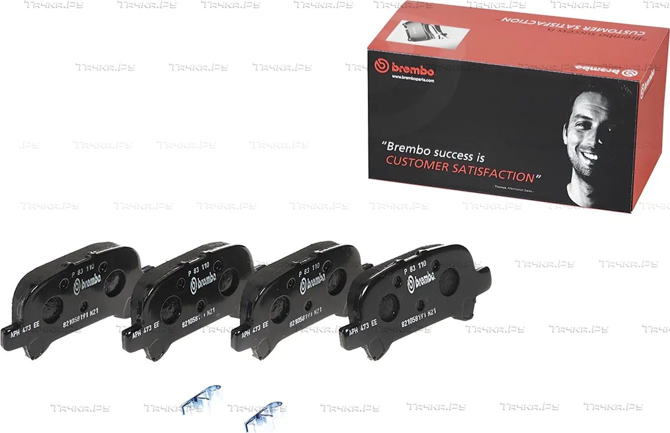 Тормозные колодки Brembo PRIME LINE. Артикул P 83 110