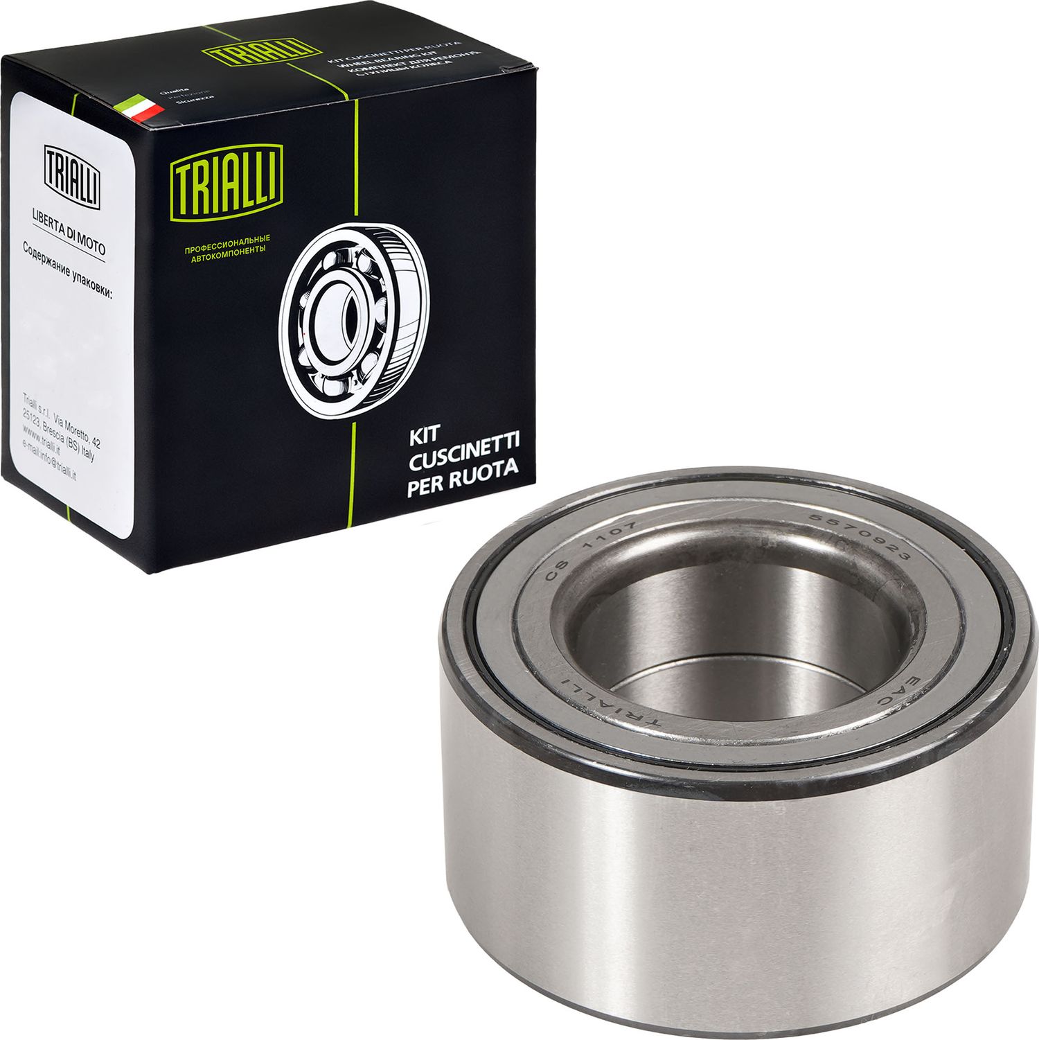Ступичный подшипник Trialli передний правый/левый для Geely Coolray I 2020-2026. Артикул CS 1107
