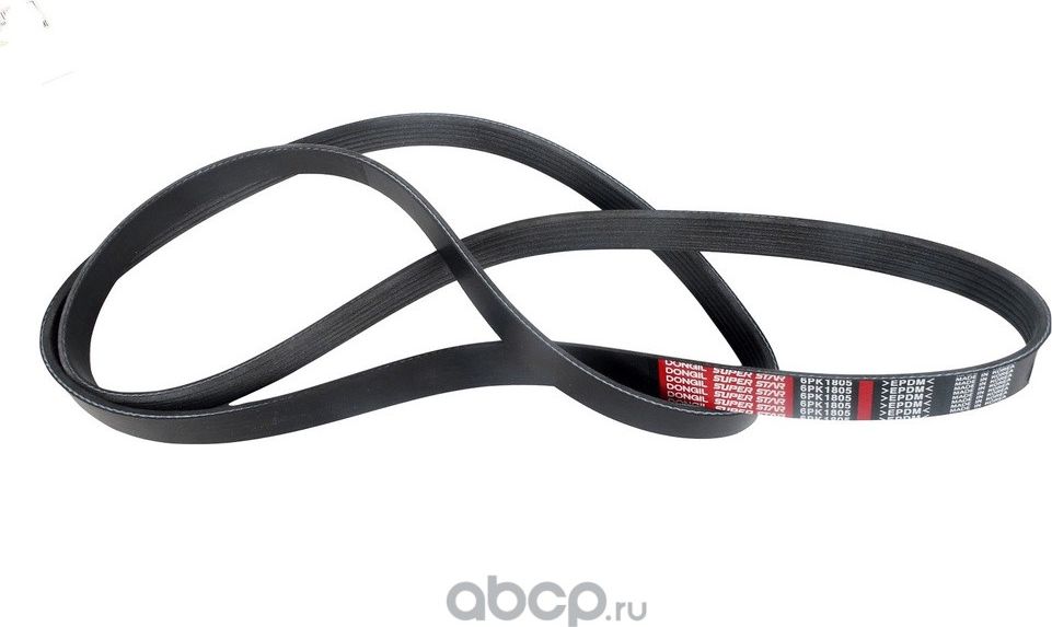 Ремень поликлиновой 6PK 1805 DR5000 EPDM EX (Dongil). Артикул 6pk1805