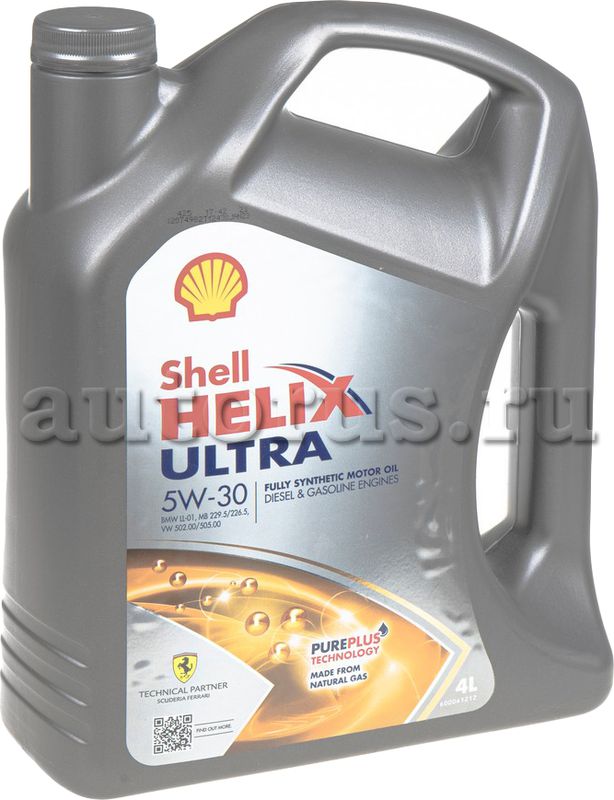 550046268 Shell. Shell 018 20x20.