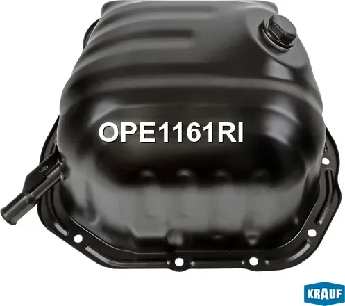 Поддон масляный ДВС (Krauf). Артикул OPE1161RI