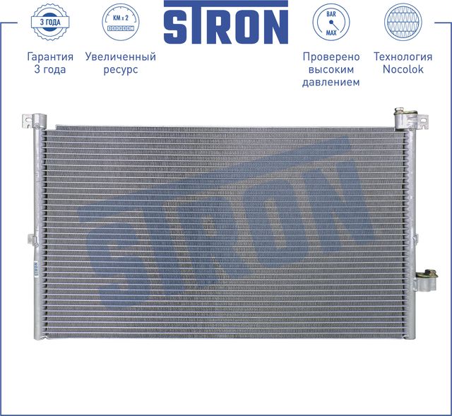 Радиатор кондиционера (конденсатор) Stron для Mazda 5 I (CR) 2005-2010. Артикул STC0064