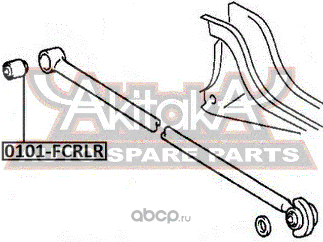 Сайлентблок заднего рычага подвески Asva. Артикул 0101-FCRLR