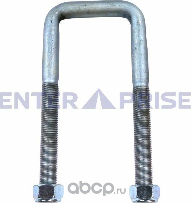 Стремянка Volvo М24х3,0 103х260х150 (В01) УНИВЕРСАЛЬНАЯ c гайками (Enterprise). Артикул E5421219