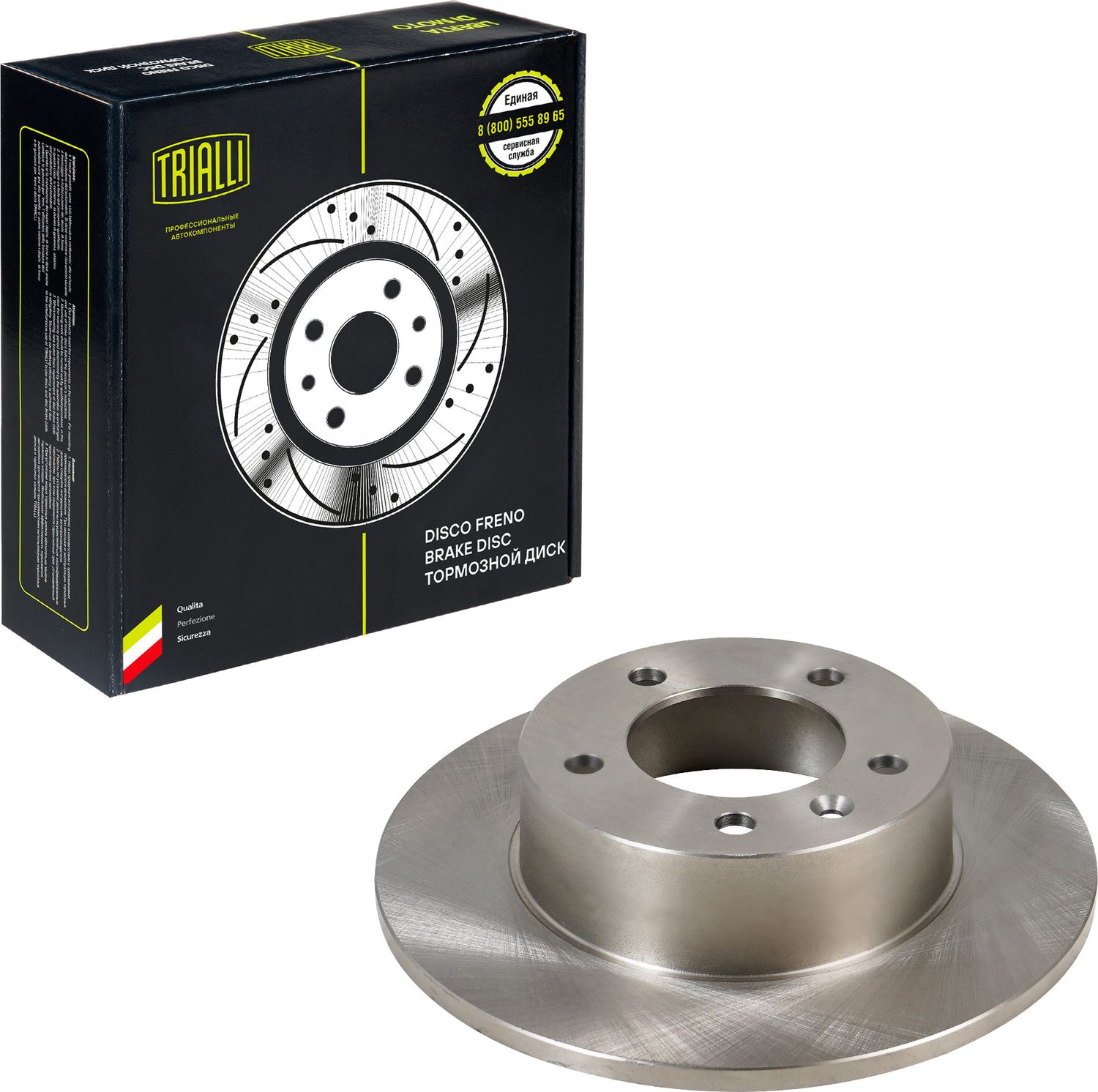 Тормозной диск Trialli. Артикул DF 261012