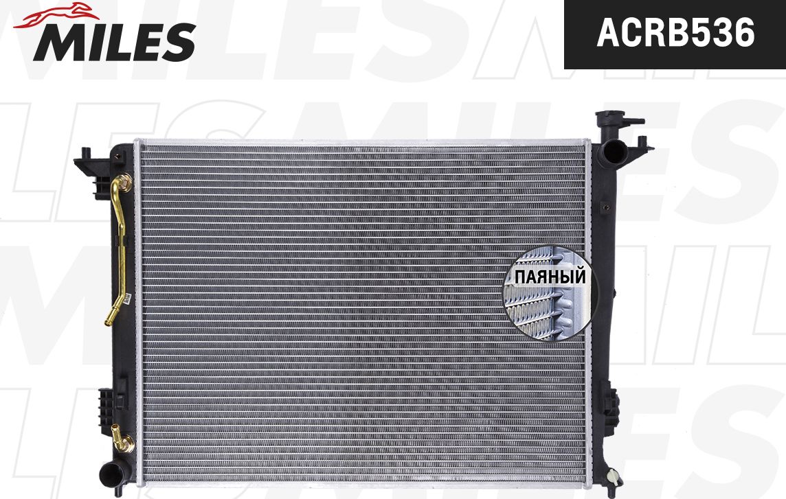 Радиатор охлаждения двигателя Miles (алюминий). Артикул ACRB536