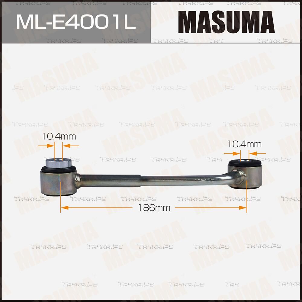 Стойка (тяга) стабилизатора Masuma. Артикул ML-E4001L