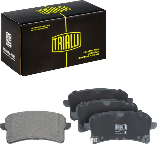 Тормозные колодки Trialli (Low-Metallic) задние для Haval H9 I 2014-2026. Артикул PF 2327