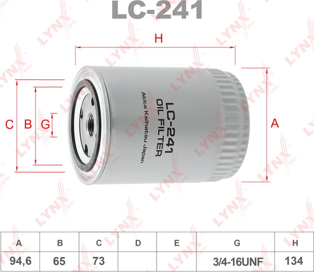 Масляный фильтр LYNXauto для Ford Maverick I 1997-1998. Артикул LC-241