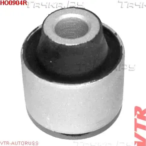 Сайлентблок цапфы задней подвески (VTR). Артикул HO0904R