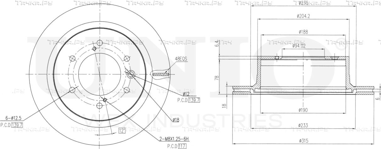 Диск тормозной (Unio). Артикул BRD-20571