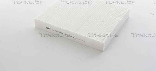 Салонный фильтр BSG для Audi S1 I (8X) 2014-2018. Артикул BSG 90-145-028