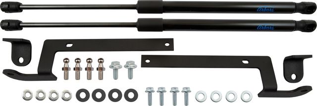 Амортизаторы (упоры) капота Arbori для Kia Sportage III 2010-2015. Артикул ARBORI.HD.022110