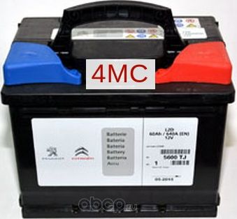 Аккумулятор PSA. Артикул 5600TJ