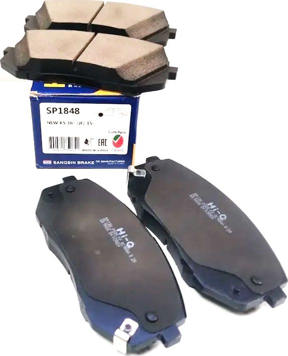 Тормозные колодки Sangsin Hi-Q. Артикул SP1848