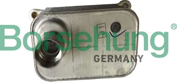 Радиатор масляный (маслоохладитель) для двигателя Borsehung. Артикул B19085