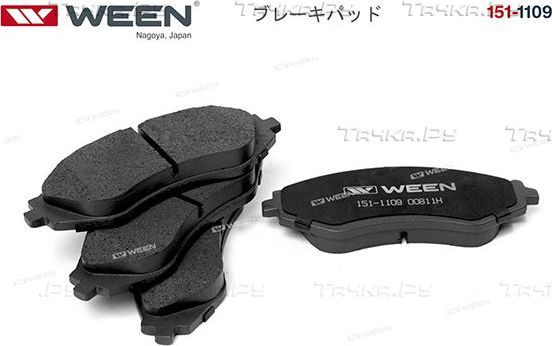 Тормозные колодки WEEN передние для Chevrolet Zafira 2001-2005. Артикул 151-1109