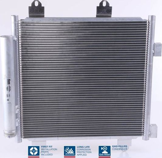 Радиатор кондиционера (конденсатор) Nissens (алюминий) для Toyota Aygo II 2014-2026. Артикул 941176