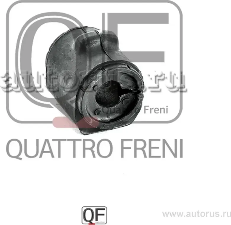 Деталь (Quattro Freni). Артикул QF00U00290