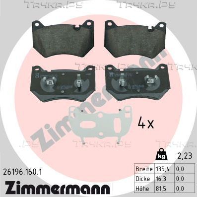 Тормозные колодки Zimmermann передние для Audi SQ5 II (FY) 2016-2026. Артикул 26196.160.1